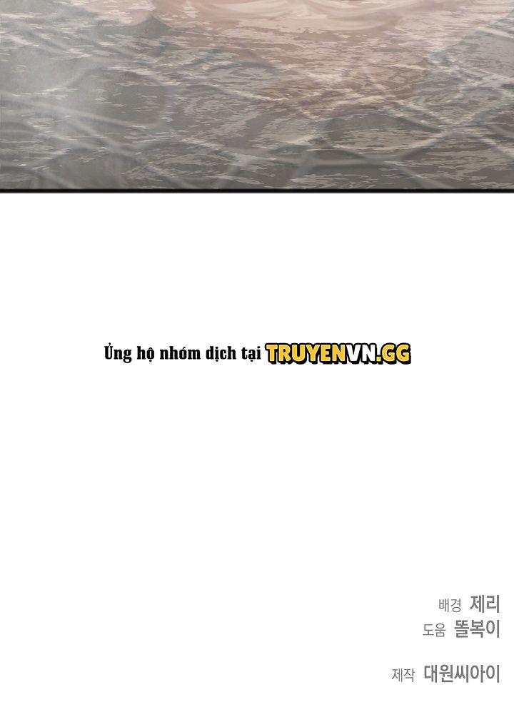 đọc truyện Chuyến Đi Suối Nước Nóng Cùng Bạn Bè Chương 2 ảnh 16 tại Thiên Thai Truyện