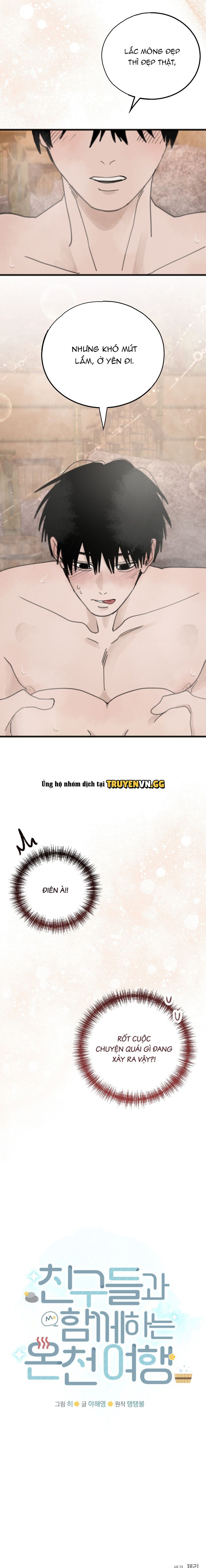 đọc truyện Chuyến Đi Suối Nước Nóng Cùng Bạn Bè Chương 3 ảnh 17 tại Thiên Thai Truyện