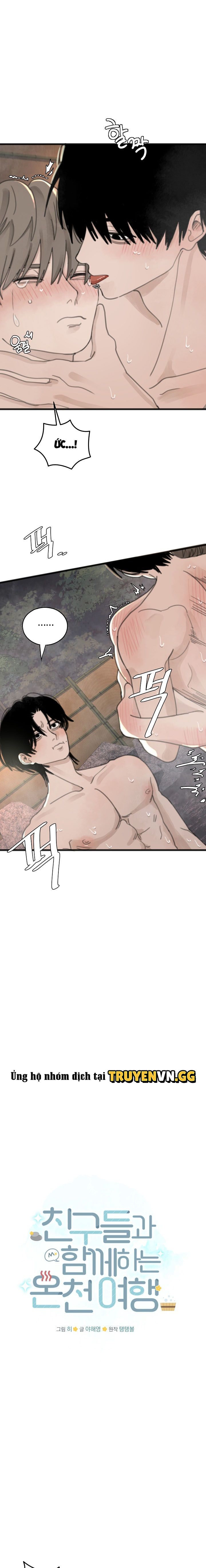 đọc truyện Chuyến Đi Suối Nước Nóng Cùng Bạn Bè Chương 5 ảnh 7 tại Thiên Thai Truyện