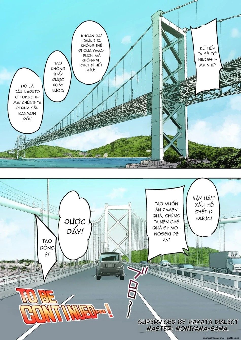 Chuyến Du Lịch Của Phịch Thủ Oneshot page 134 - Giả Dược