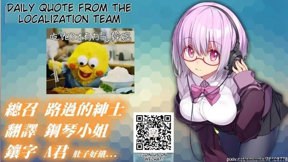 Chuyến Du Lịch Của Phịch Thủ Oneshot page 137 - Giả Dược