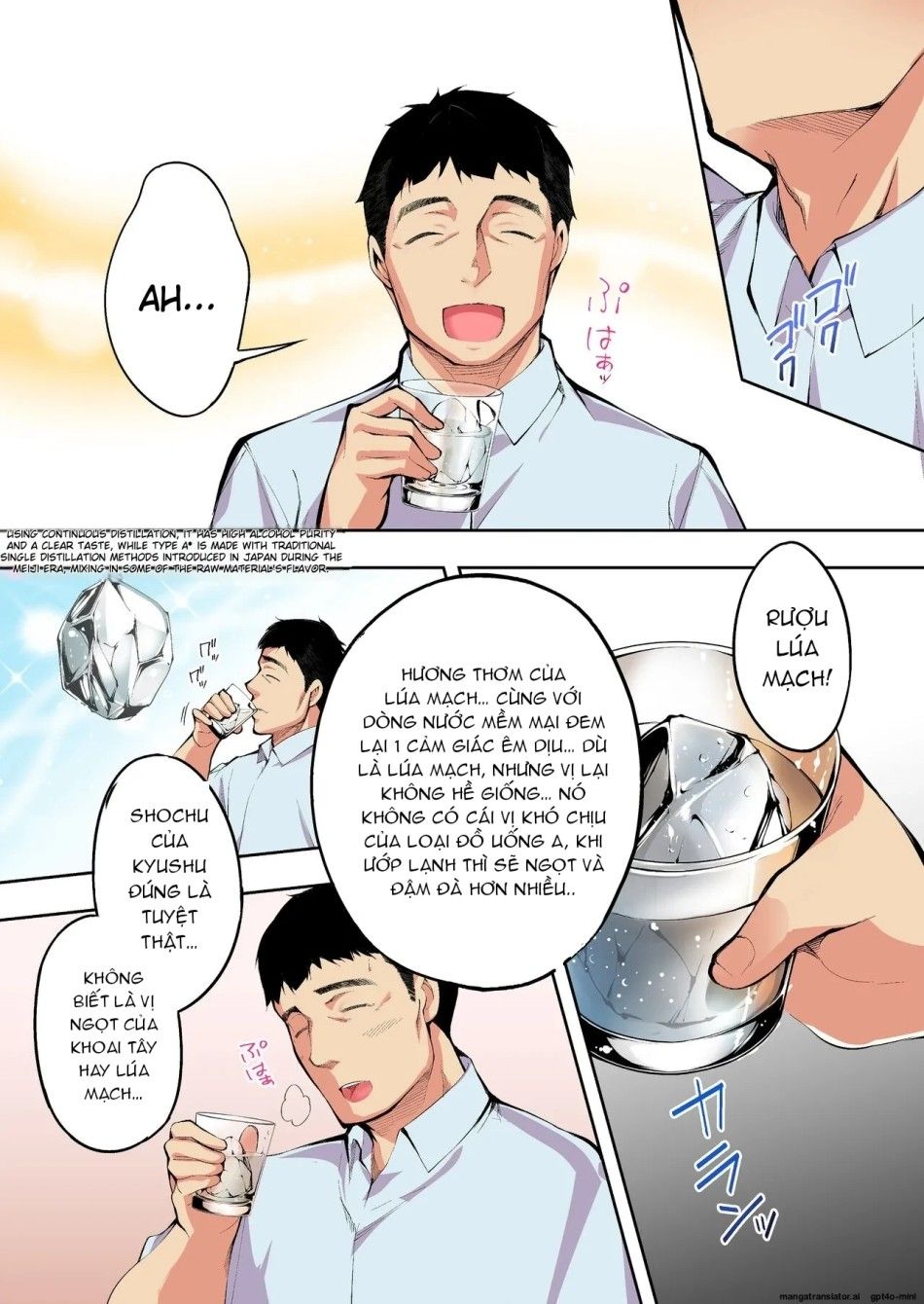 Chuyến Du Lịch Của Phịch Thủ Oneshot page 17 - Giả Dược