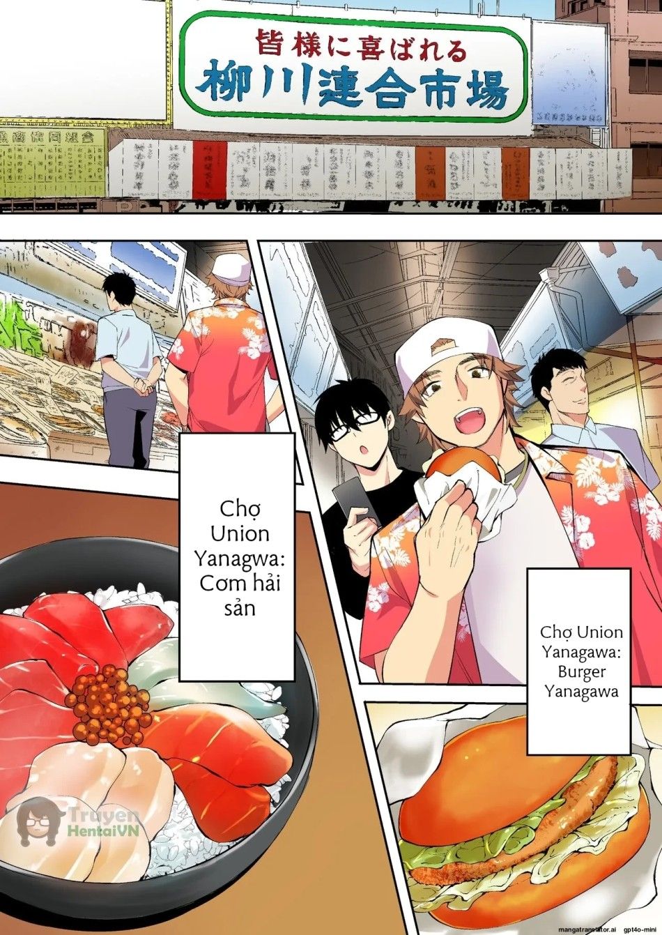 Chuyến Du Lịch Của Phịch Thủ Oneshot page 23 - Giả Dược