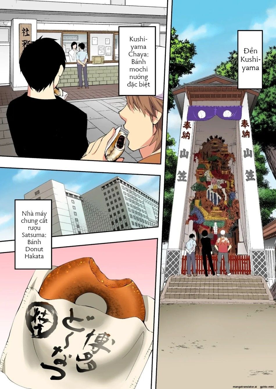 Chuyến Du Lịch Của Phịch Thủ Oneshot page 24 - Giả Dược