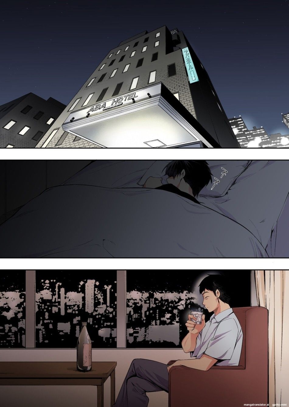 Chuyến Du Lịch Của Phịch Thủ Oneshot page 32 - Giả Dược