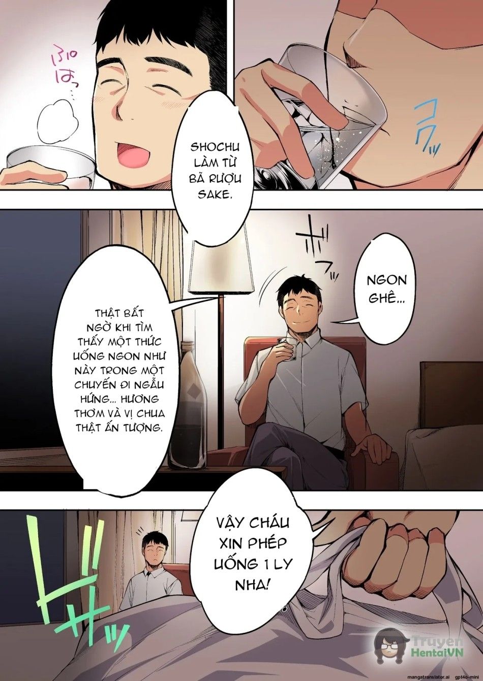 Chuyến Du Lịch Của Phịch Thủ Oneshot page 33 - Giả Dược