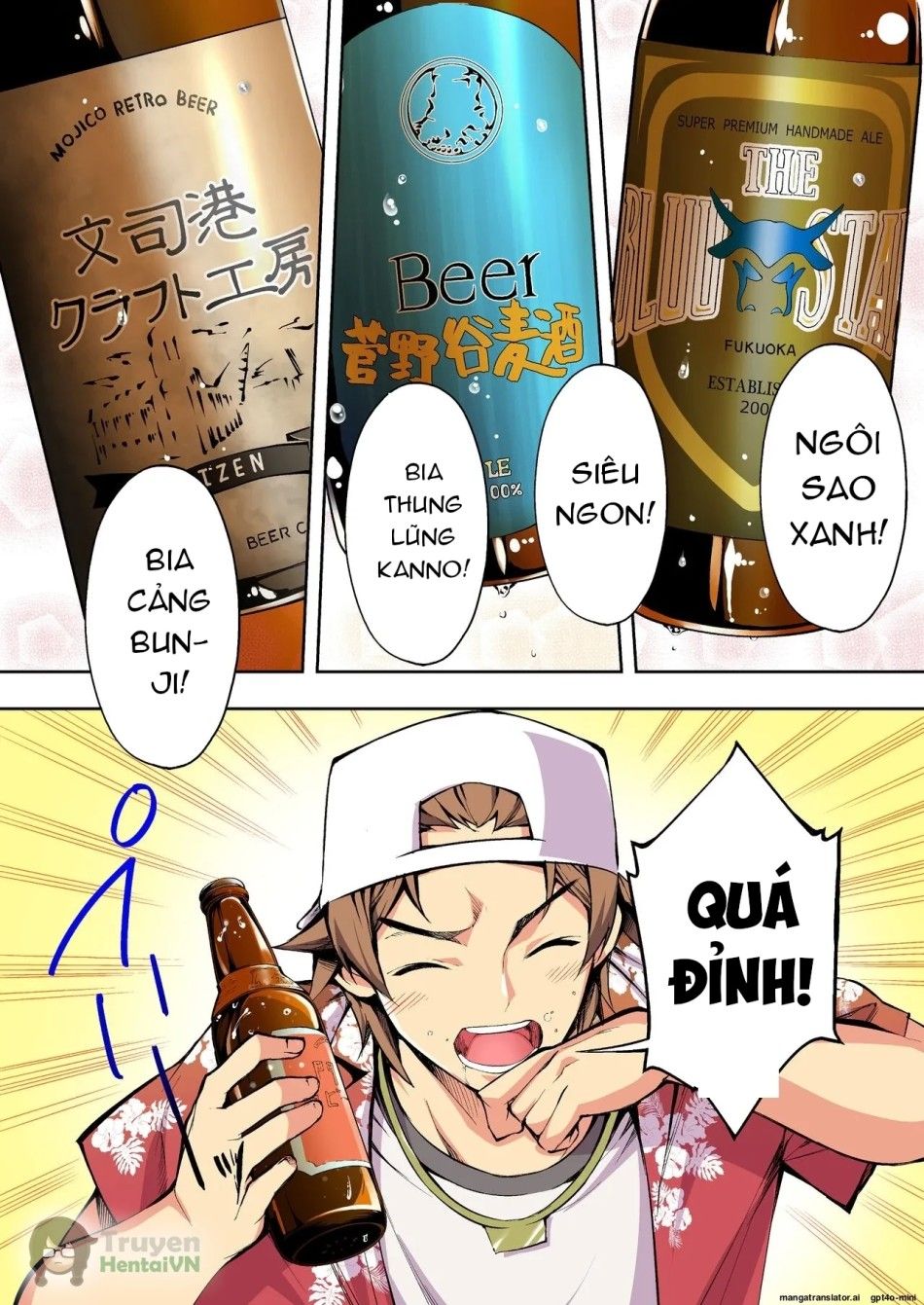 Chuyến Du Lịch Của Phịch Thủ Oneshot page 35 - Giả Dược
