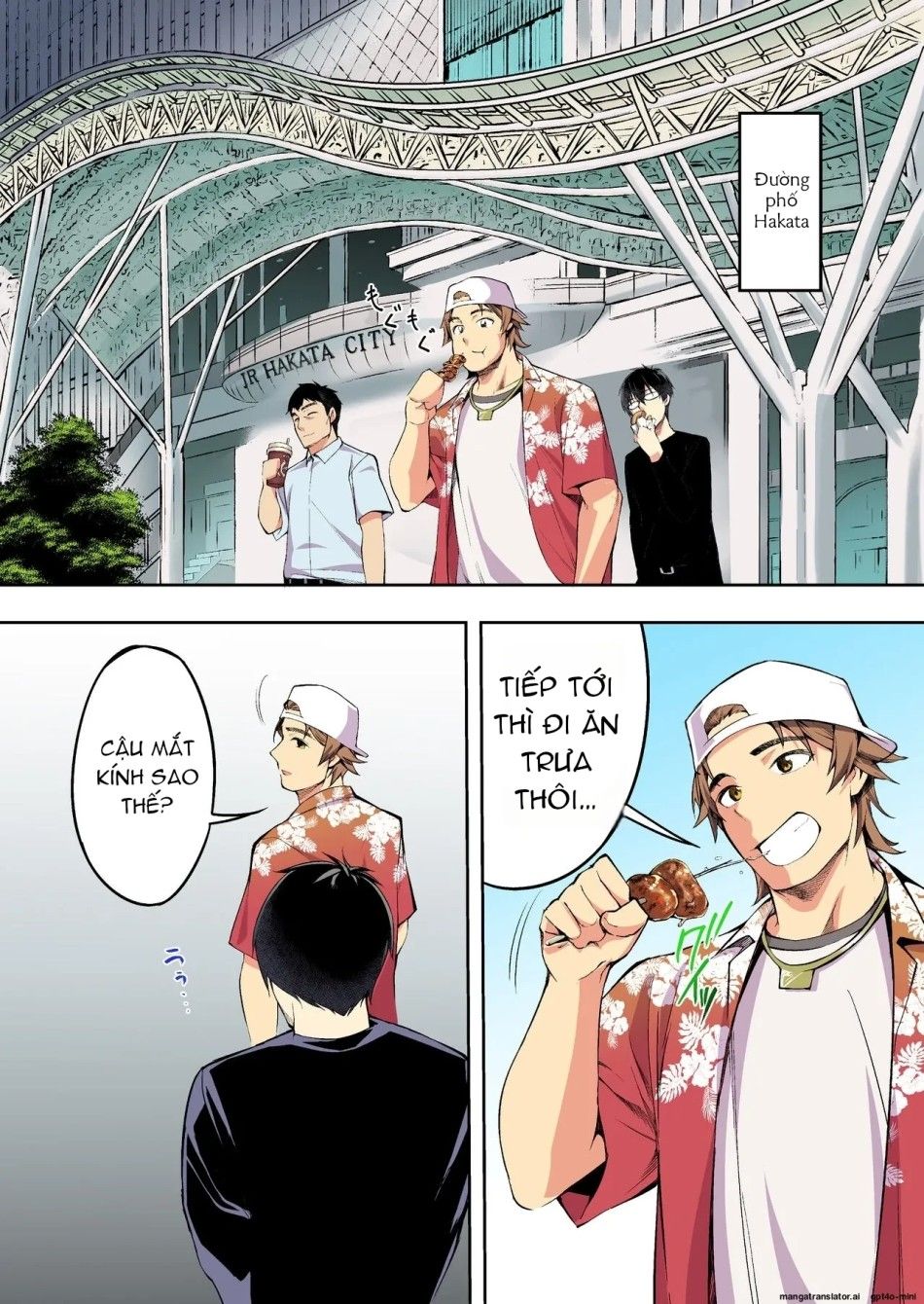 Chuyến Du Lịch Của Phịch Thủ Oneshot page 40 - Giả Dược