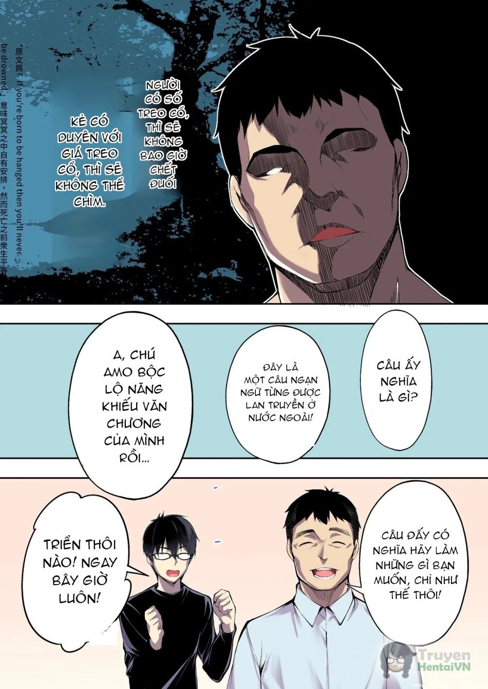 Chuyến Du Lịch Của Phịch Thủ Oneshot page 43 - Giả Dược