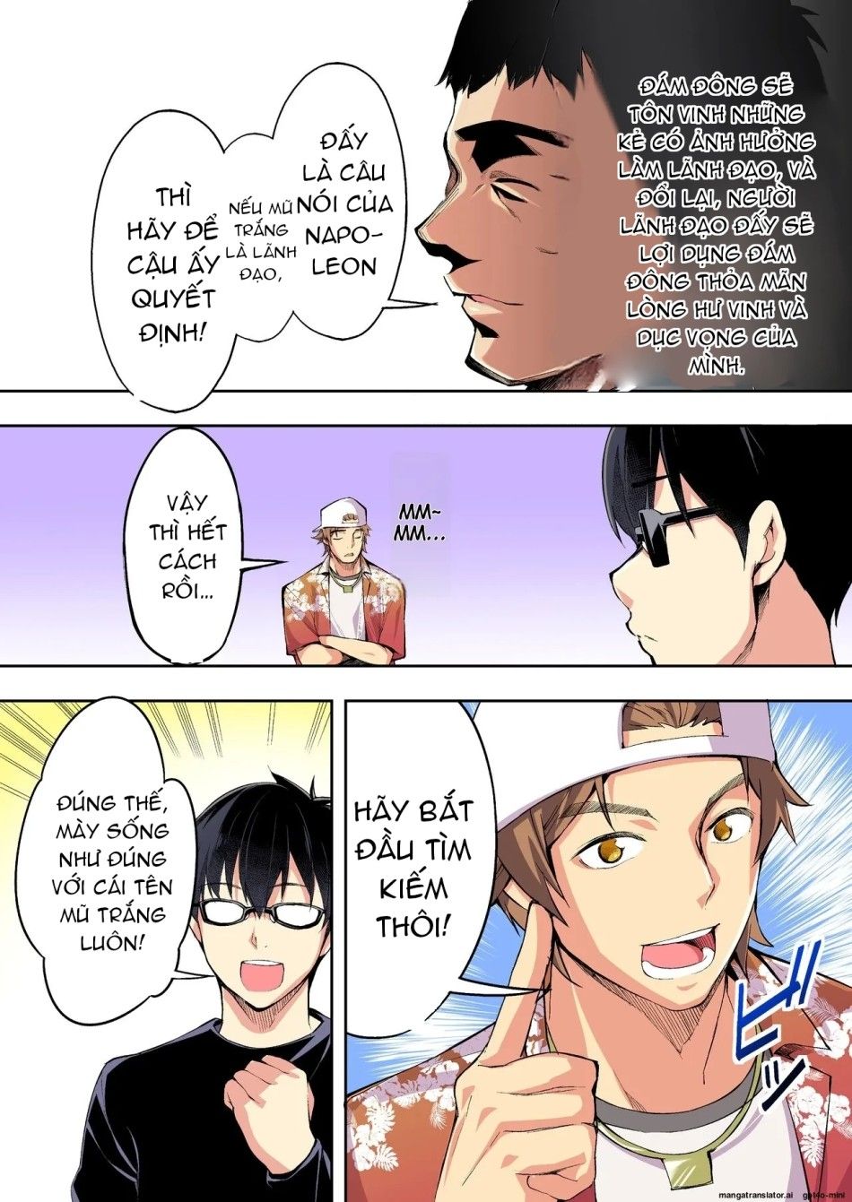 Chuyến Du Lịch Của Phịch Thủ Oneshot page 44 - Giả Dược