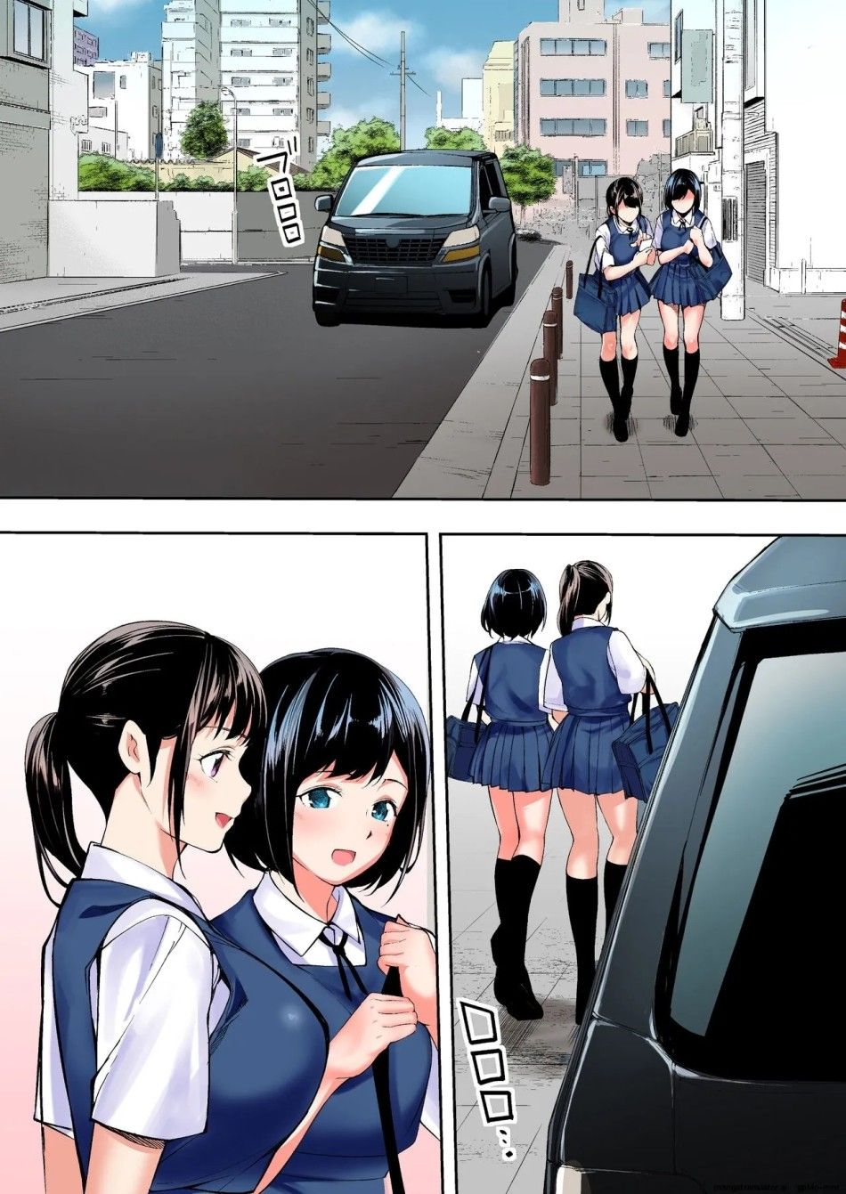 Chuyến Du Lịch Của Phịch Thủ Oneshot page 47 - Giả Dược