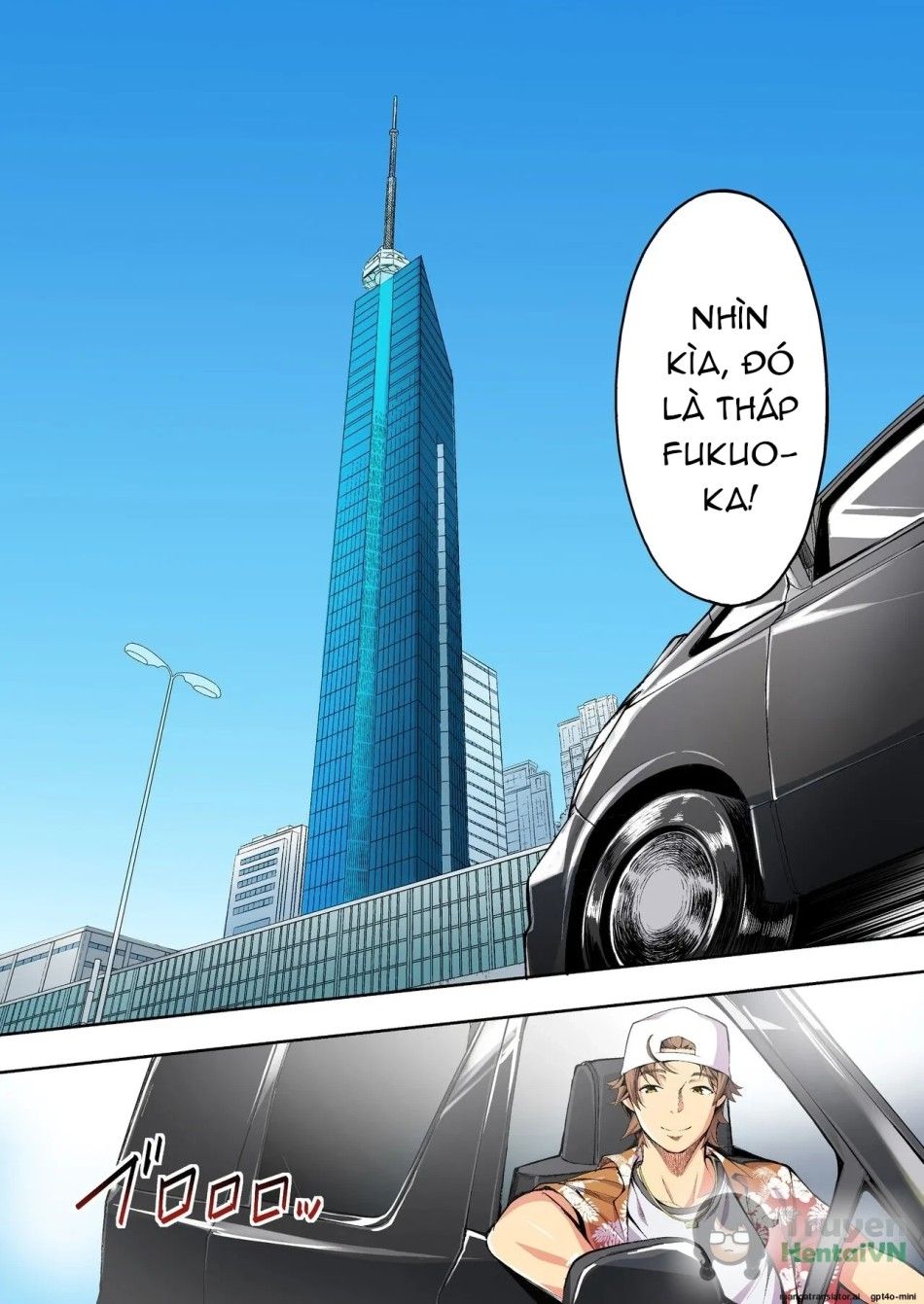 Chuyến Du Lịch Của Phịch Thủ Oneshot page 6 - Giả Dược