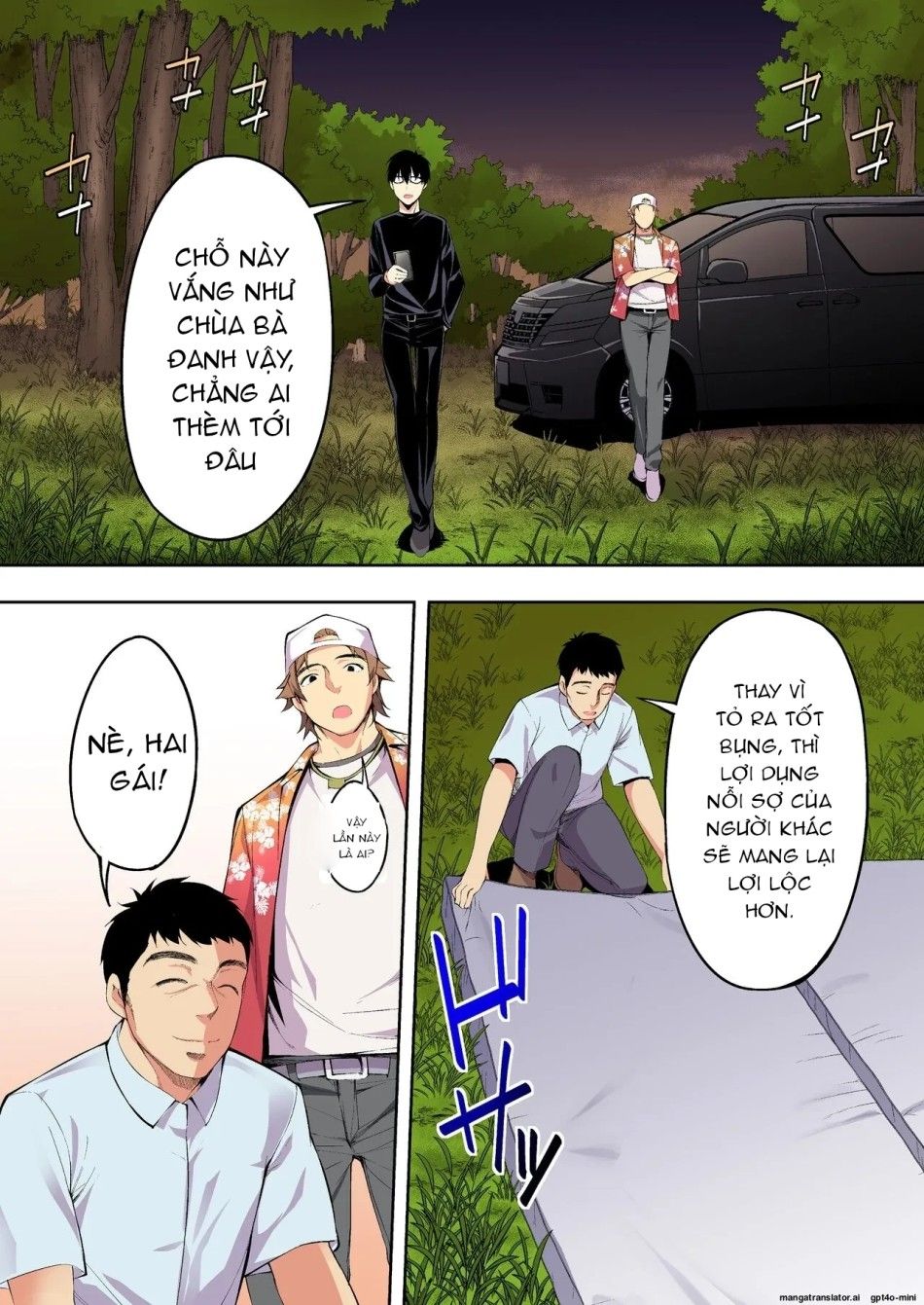 Chuyến Du Lịch Của Phịch Thủ Oneshot page 56 - Giả Dược