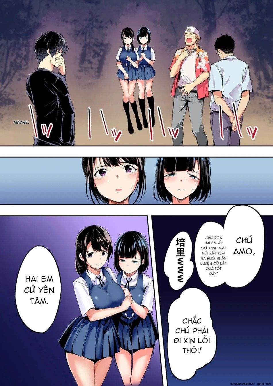 Chuyến Du Lịch Của Phịch Thủ Oneshot page 58 - Giả Dược