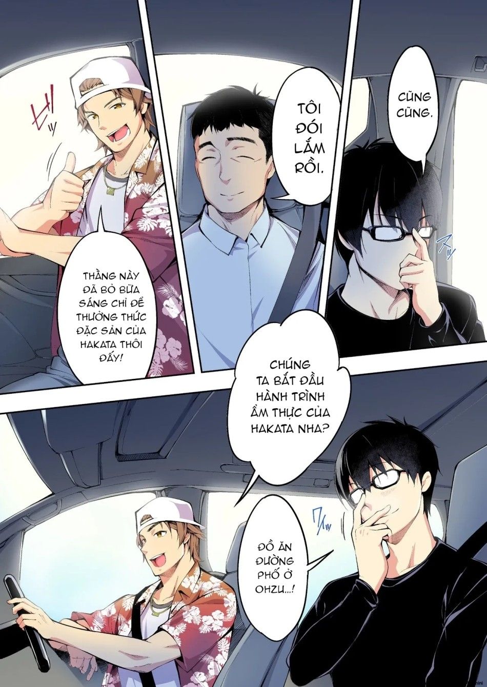 Chuyến Du Lịch Của Phịch Thủ Oneshot page 9 - Giả Dược