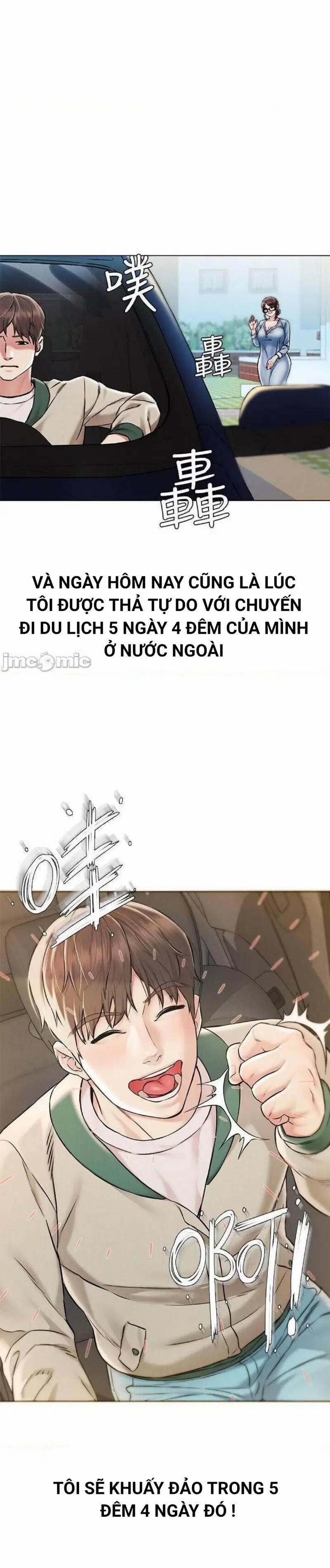 đọc truyện Chuyến Du Lịch Dâm Đãng Chương 1 ảnh 5 tại Thiên Thai Truyện