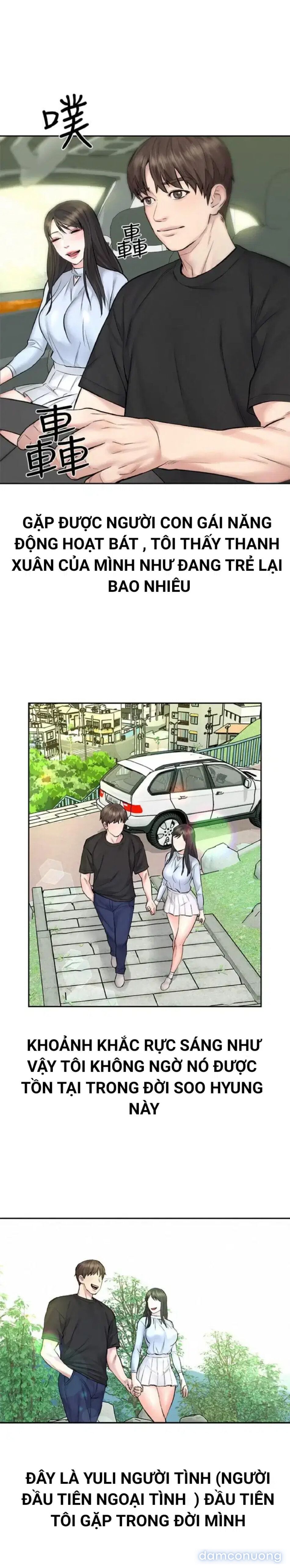 đọc truyện Chuyến Du Lịch Dâm Đãng Chương 10 ảnh 21 tại Thiên Thai Truyện