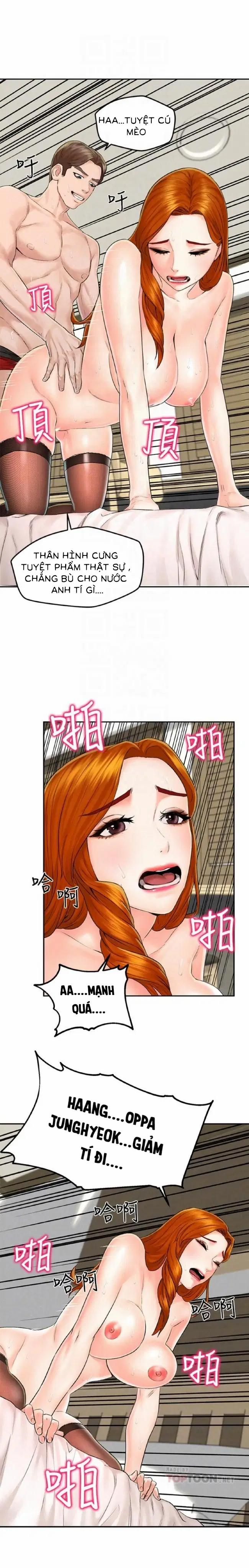 đọc truyện Chuyến Du Lịch Dâm Đãng Chương 12 ảnh 12 tại Thiên Thai Truyện