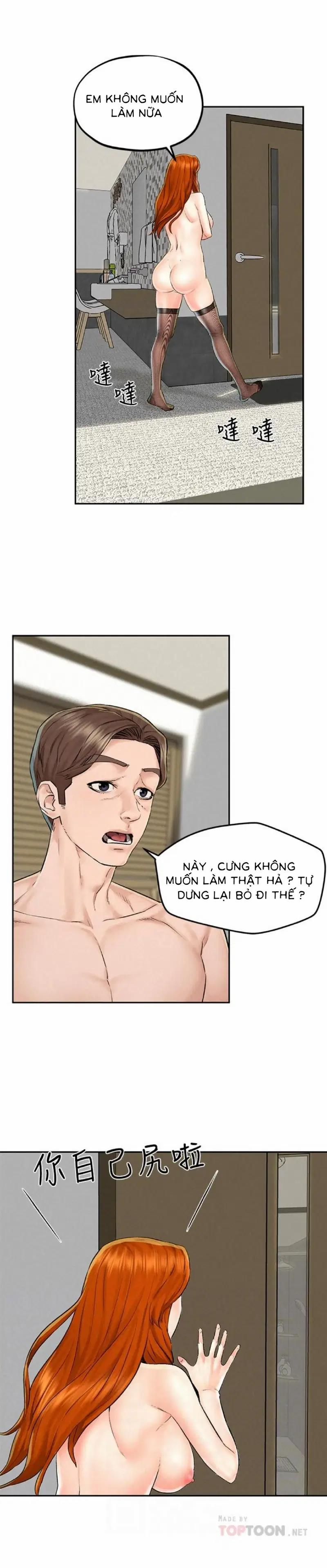 đọc truyện Chuyến Du Lịch Dâm Đãng Chương 12 ảnh 14 tại Thiên Thai Truyện