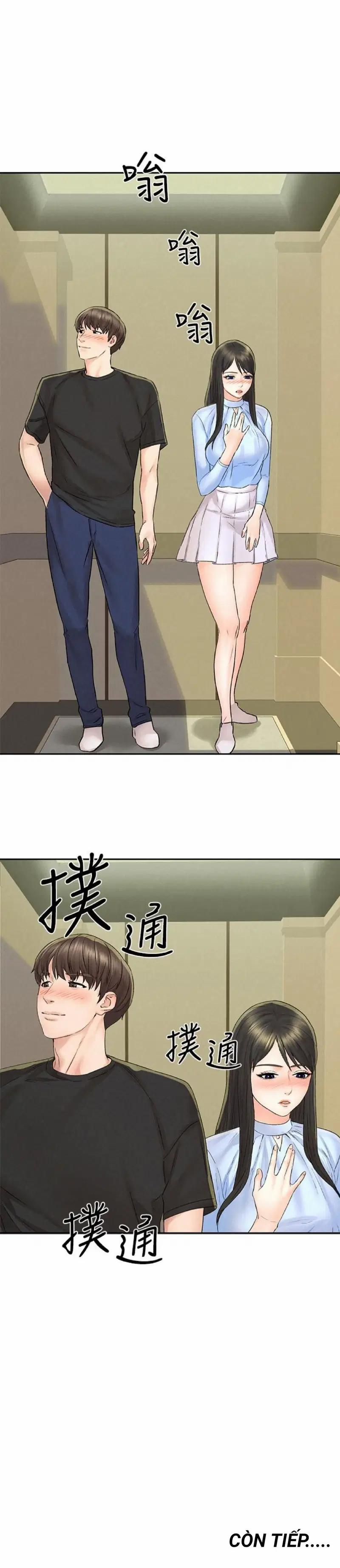 đọc truyện Chuyến Du Lịch Dâm Đãng Chương 12 ảnh 27 tại Thiên Thai Truyện