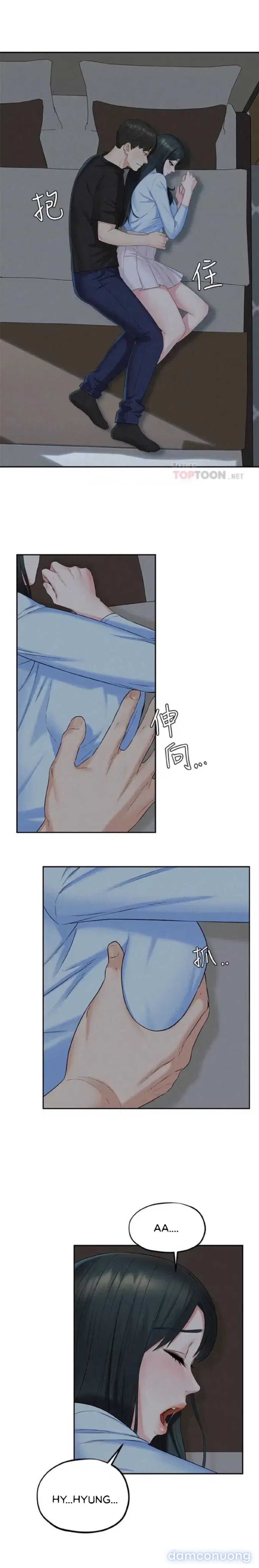 đọc truyện Chuyến Du Lịch Dâm Đãng Chương 13 ảnh 16 tại Thiên Thai Truyện