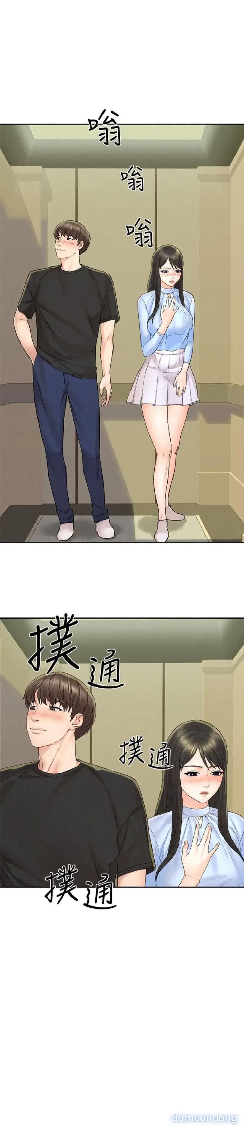 đọc truyện Chuyến Du Lịch Dâm Đãng Chương 13 ảnh 4 tại Thiên Thai Truyện