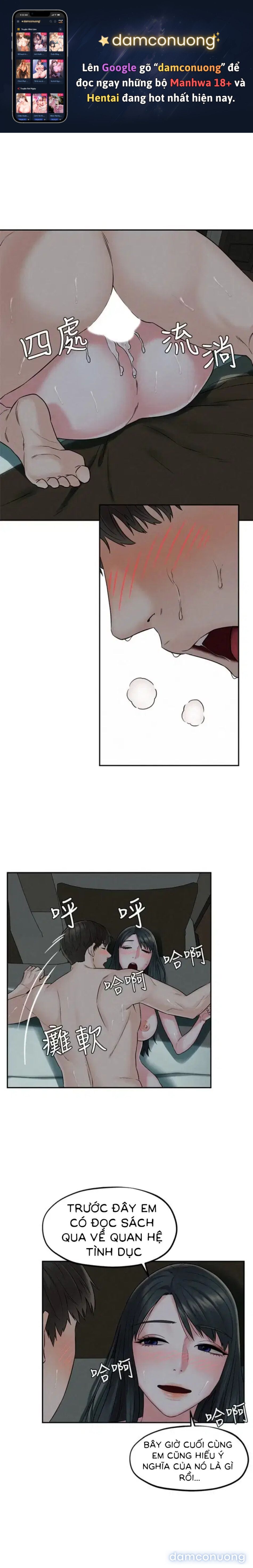 đọc truyện Chuyến Du Lịch Dâm Đãng Chương 15 ảnh 2 tại Thiên Thai Truyện