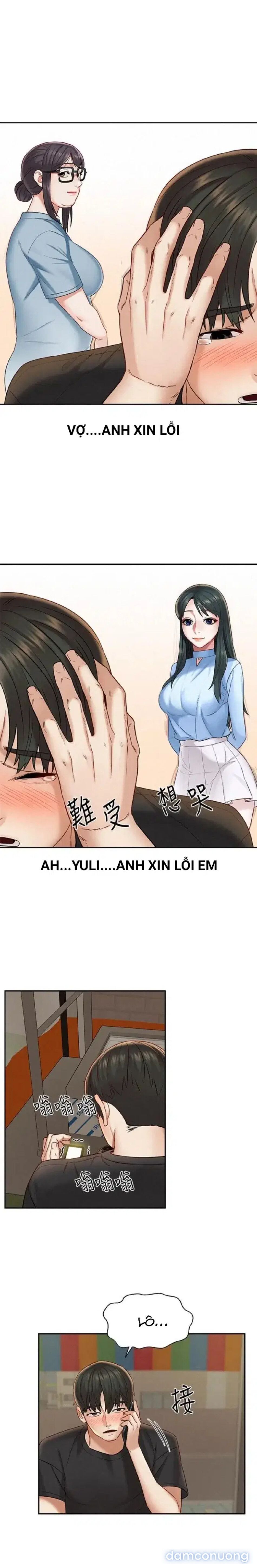 đọc truyện Chuyến Du Lịch Dâm Đãng Chương 15 ảnh 25 tại Thiên Thai Truyện