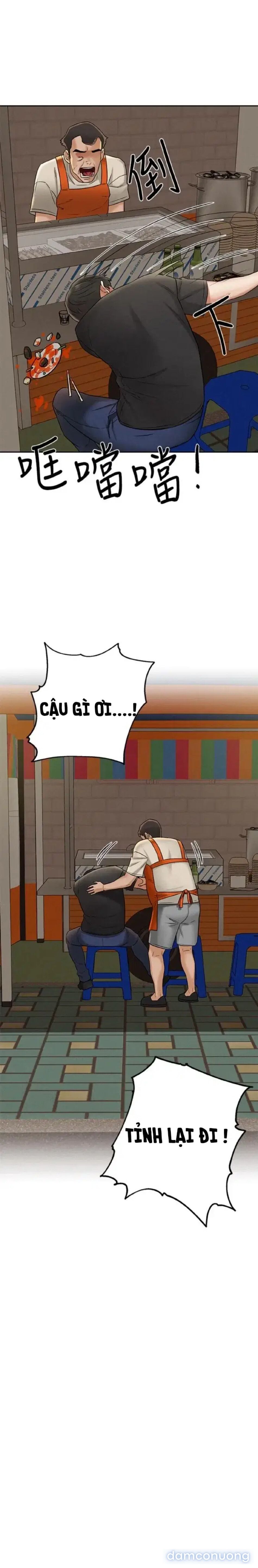 đọc truyện Chuyến Du Lịch Dâm Đãng Chương 16 ảnh 4 tại Thiên Thai Truyện