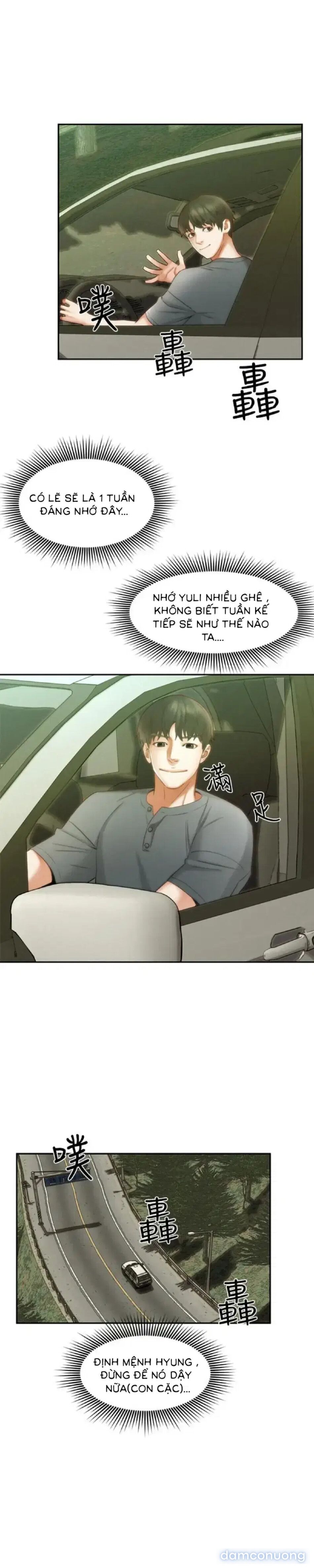 đọc truyện Chuyến Du Lịch Dâm Đãng Chương 18 ảnh 17 tại Thiên Thai Truyện