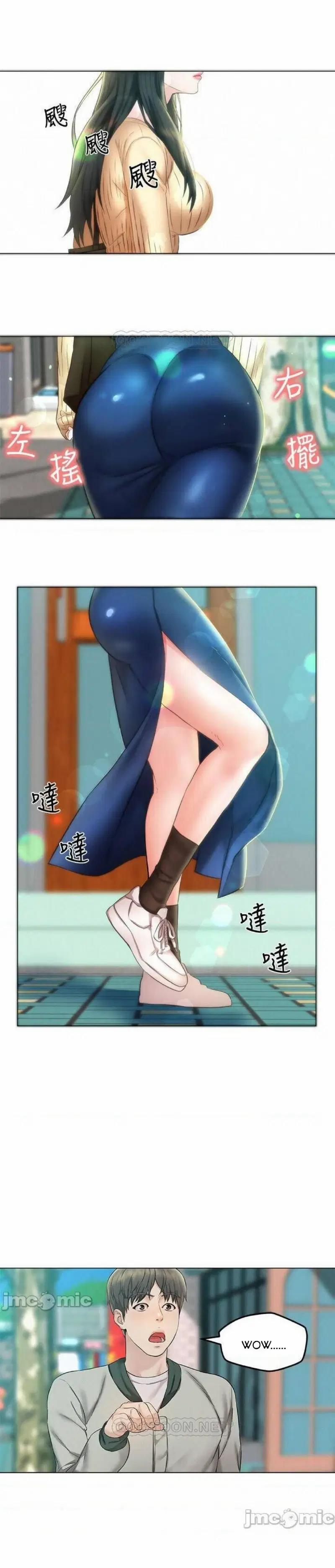 đọc truyện Chuyến Du Lịch Dâm Đãng Chương 2 ảnh 25 tại Thiên Thai Truyện