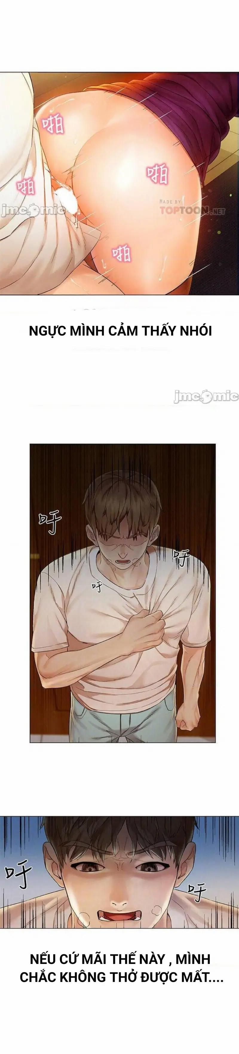 đọc truyện Chuyến Du Lịch Dâm Đãng Chương 2 ảnh 5 tại Thiên Thai Truyện