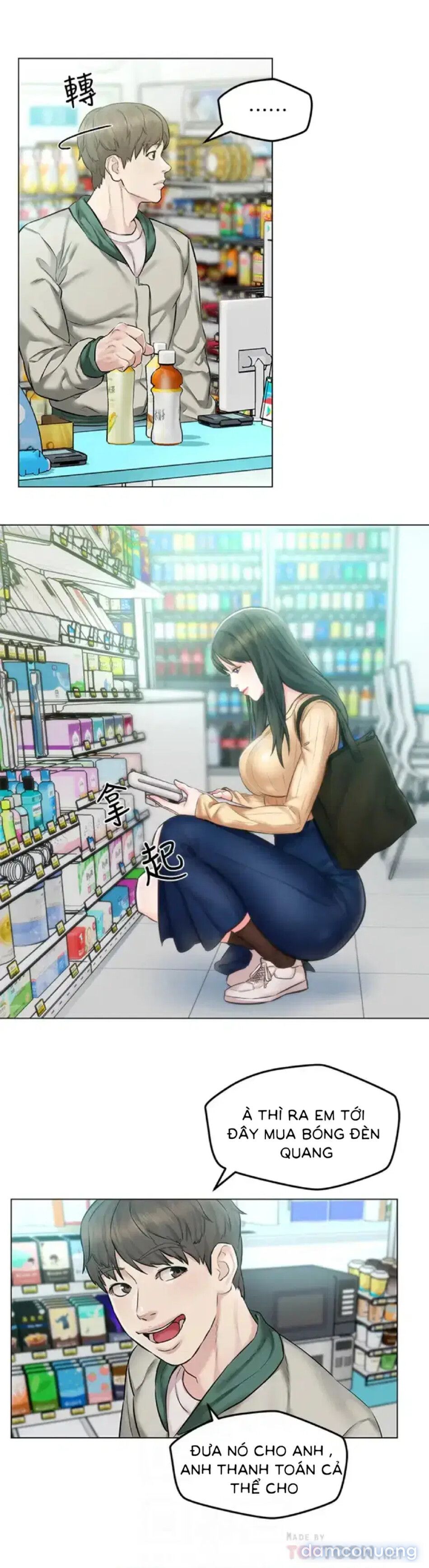 đọc truyện Chuyến Du Lịch Dâm Đãng Chương 3 ảnh 8 tại Thiên Thai Truyện