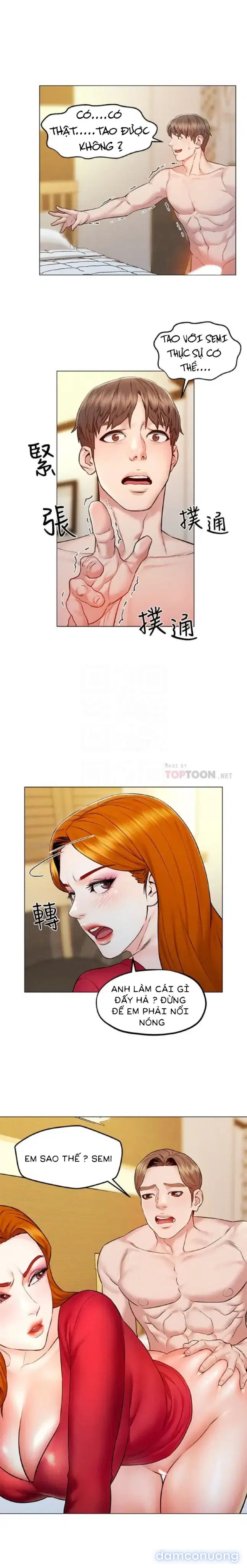 đọc truyện Chuyến Du Lịch Dâm Đãng Chương 6 ảnh 6 tại Thiên Thai Truyện