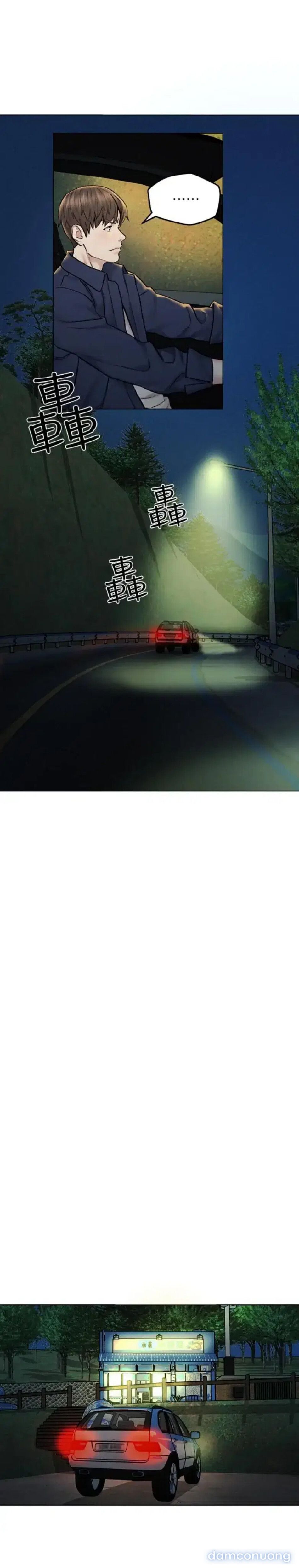 đọc truyện Chuyến Du Lịch Dâm Đãng Chương 7 ảnh 18 tại Thiên Thai Truyện