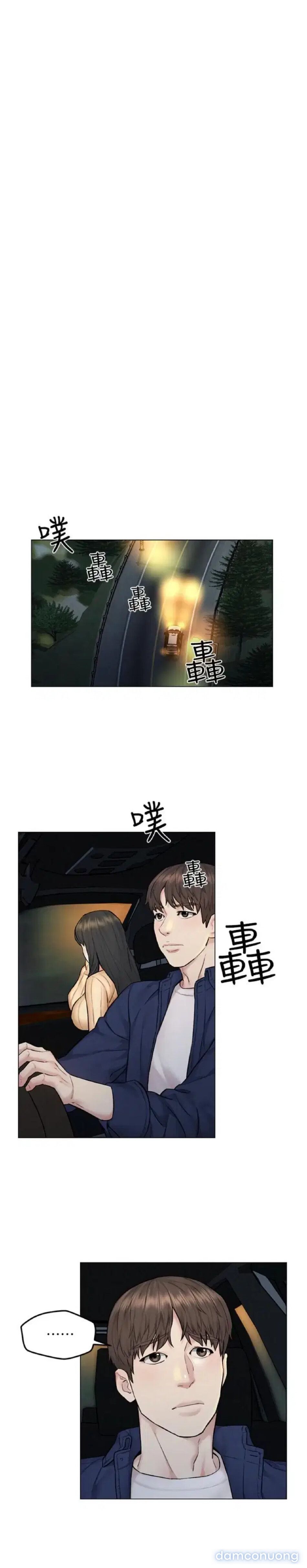 đọc truyện Chuyến Du Lịch Dâm Đãng Chương 8 ảnh 17 tại Thiên Thai Truyện