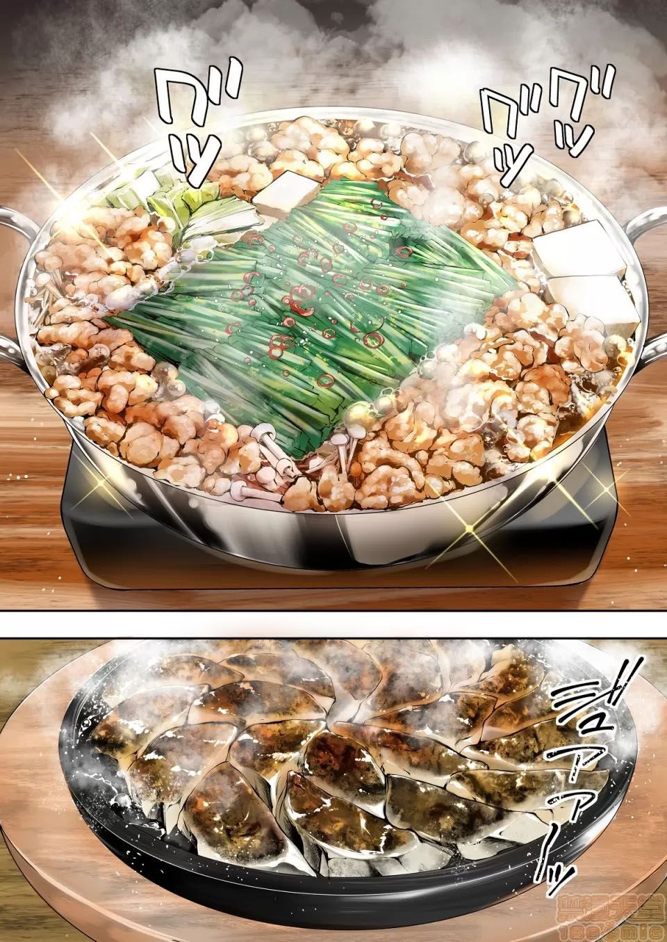 đọc truyện Chuyến Du Lịch Đến Hakata Chương 1.1 ảnh 11 tại Truyện Dạ Ký