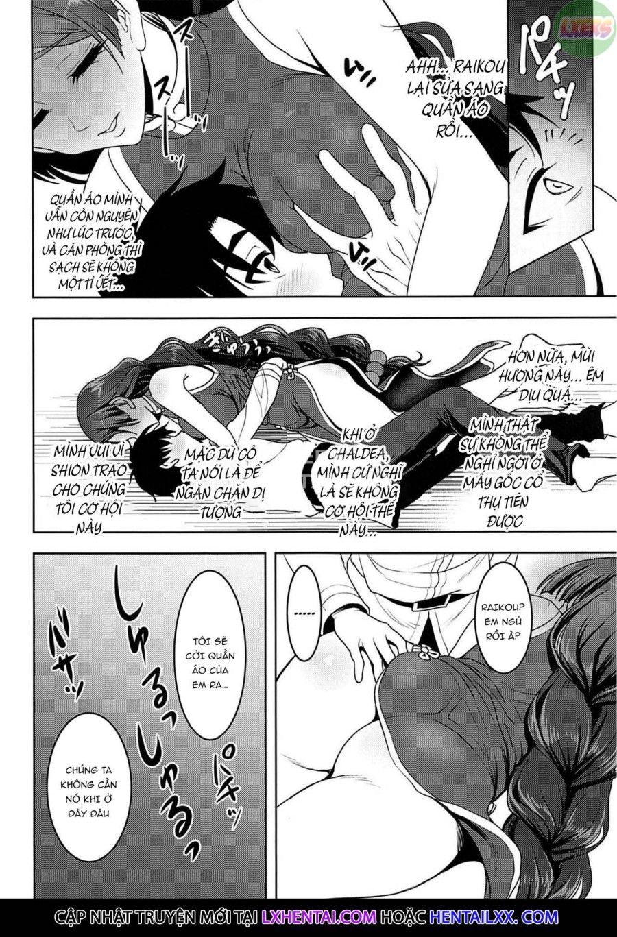 Chuyến Du Lịch Ngọt Ngào Và Tham Lam Cùng Mẹ Đến Thăm Trường Oneshot page 25 - Giả Dược