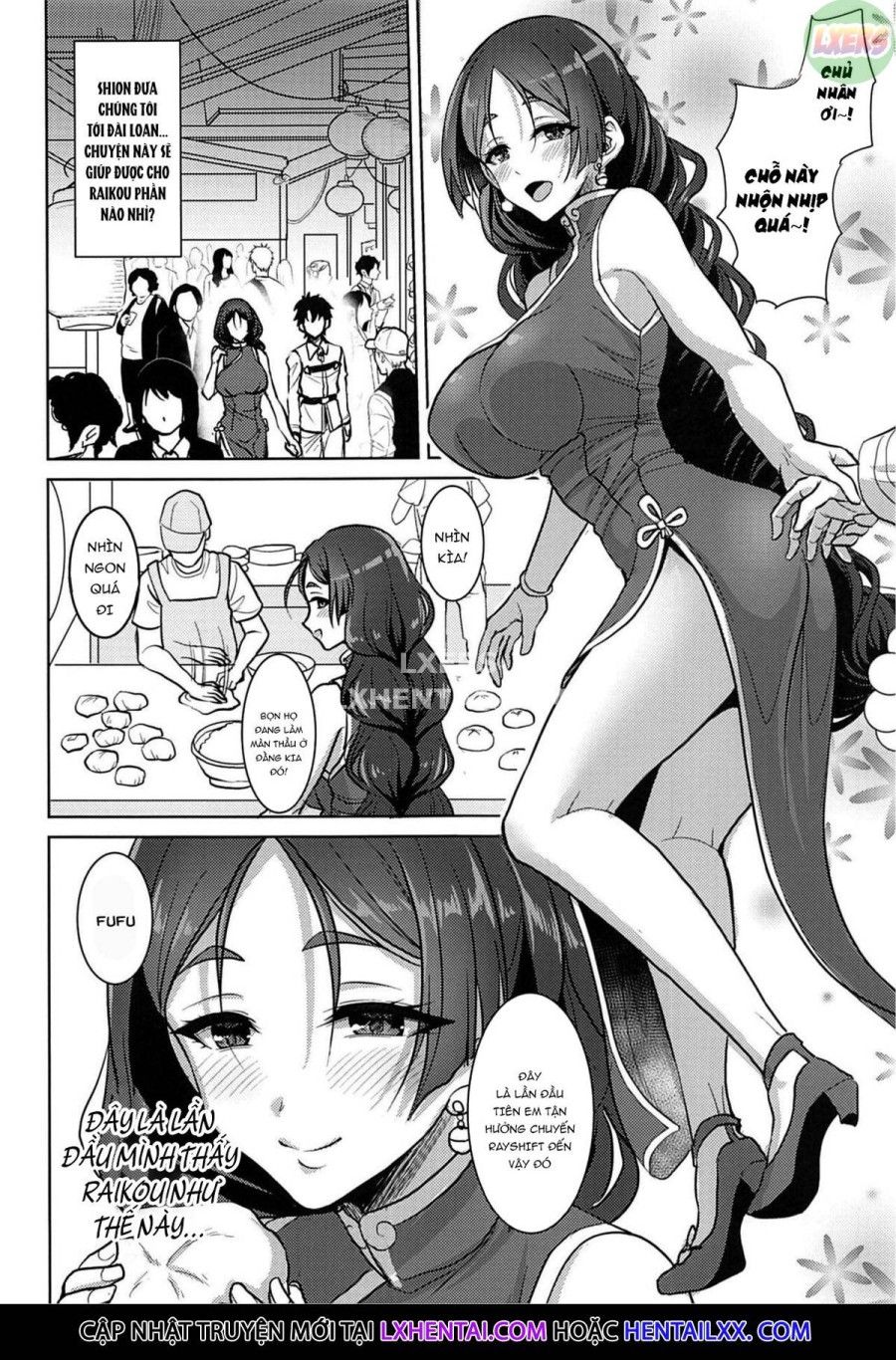 Chuyến Du Lịch Ngọt Ngào Và Tham Lam Cùng Mẹ Đến Thăm Trường Oneshot page 7 - Giả Dược
