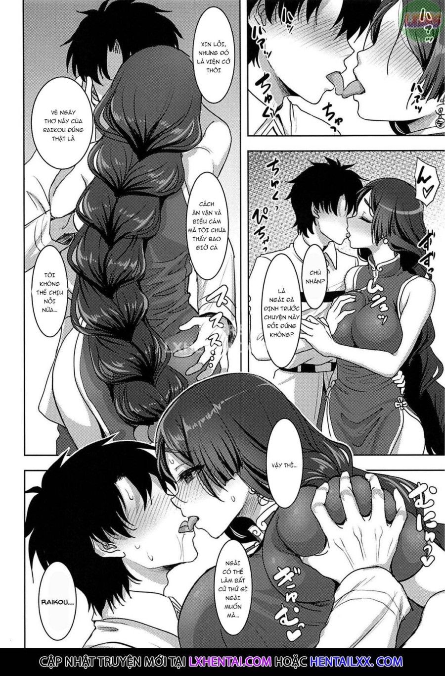 Chuyến Du Lịch Ngọt Ngào Và Tham Lam Cùng Mẹ Đến Thăm Trường Oneshot page 9 - Giả Dược