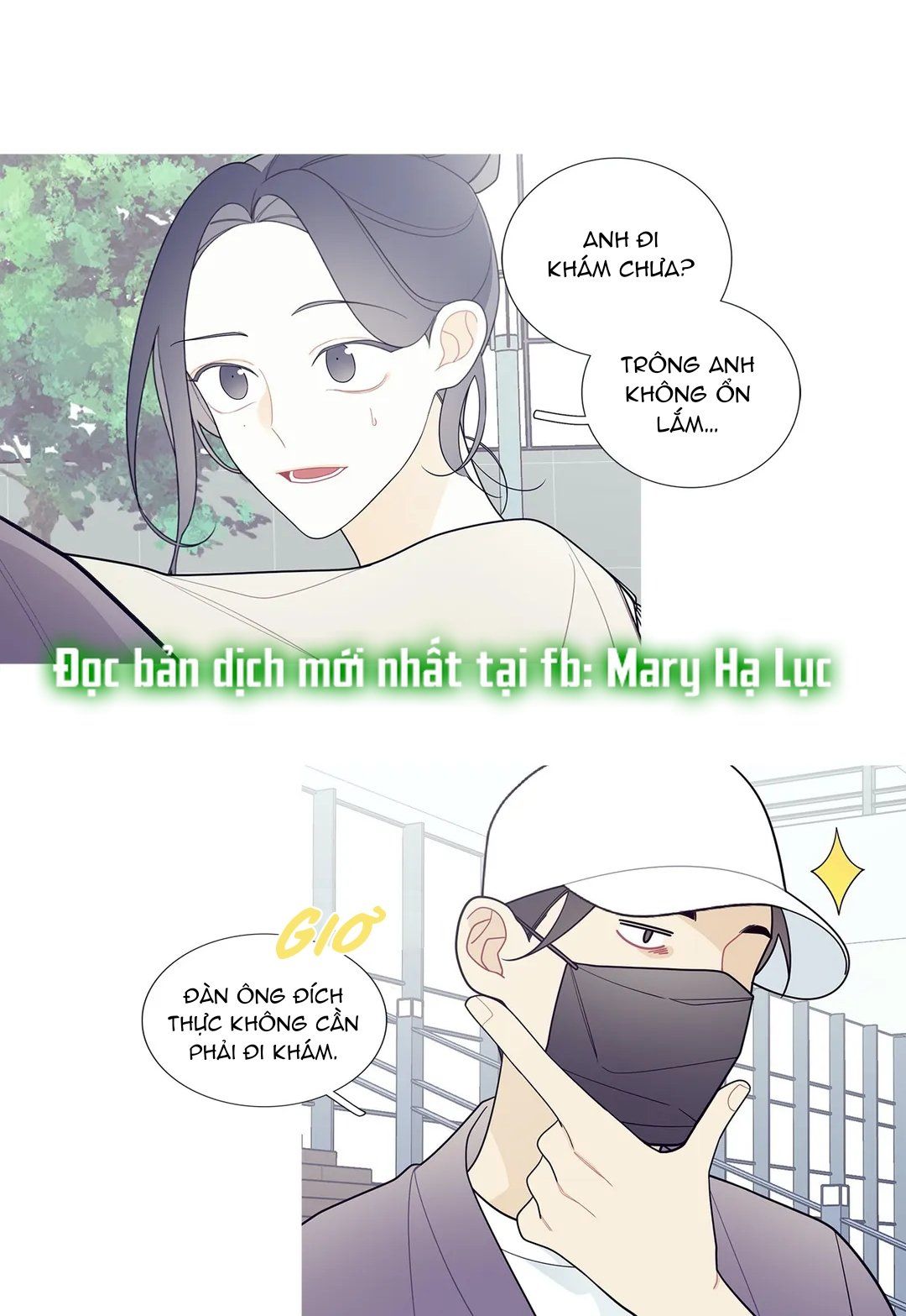 đọc truyện Chuyện Gì Đây? Chương 114.3 ảnh 4 tại Truyện Dạ Ký