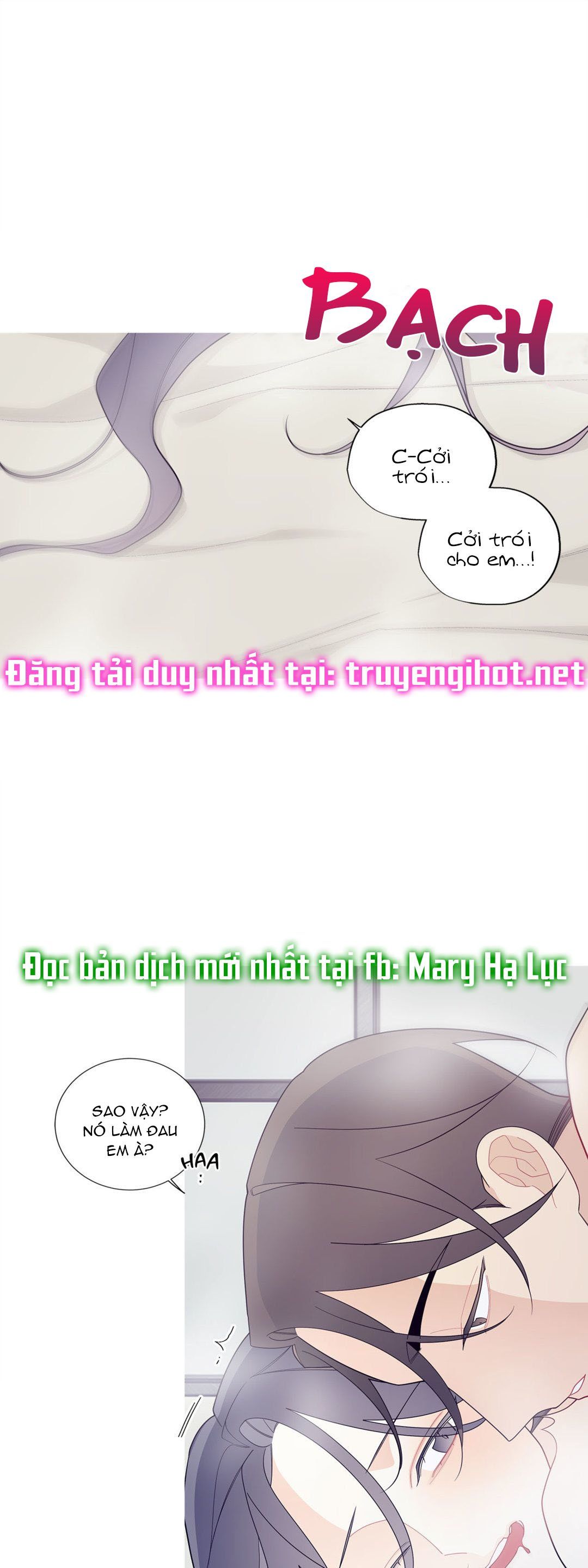 đọc truyện Chuyện Gì Đây? Chương 118 ảnh 14 tại Thiên Thai Truyện