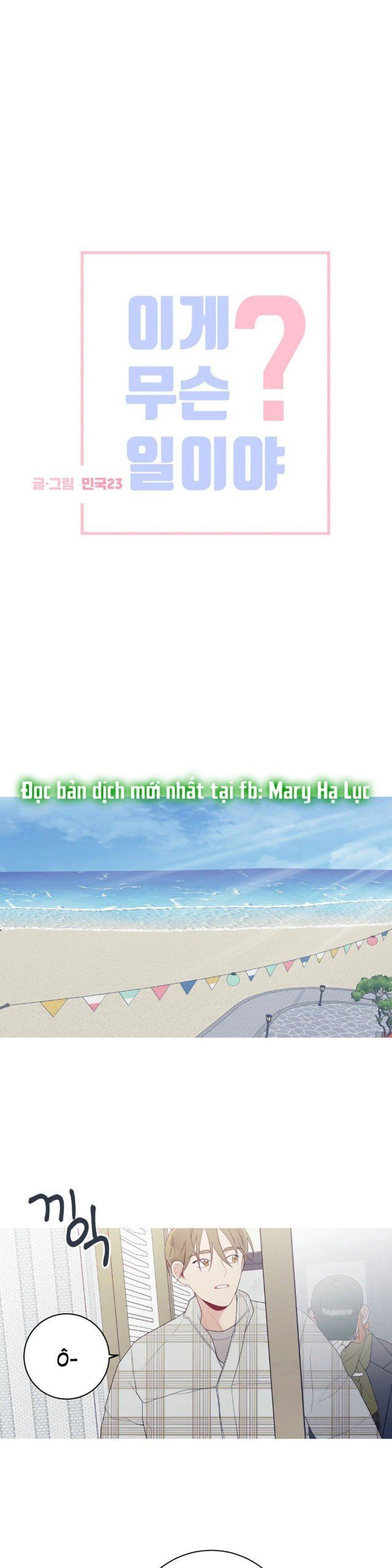 đọc truyện Chuyện Gì Đây? Chương 144 ảnh 2 tại Truyện Dạ Ký