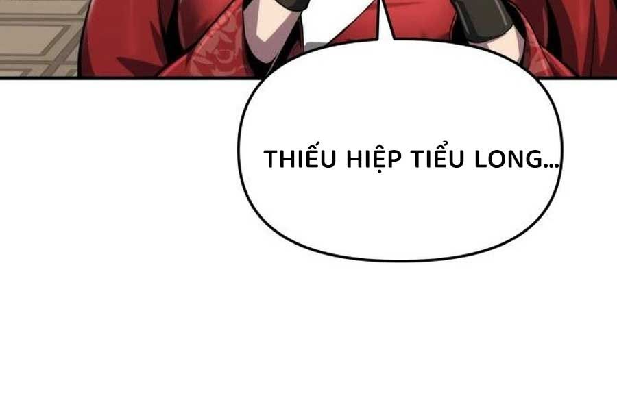 đọc truyện Chuyên Gia Côn Trùng Tại Đường Gia Tứ Xuyên Chương 11 ảnh 147 tại Thiên Thai Truyện