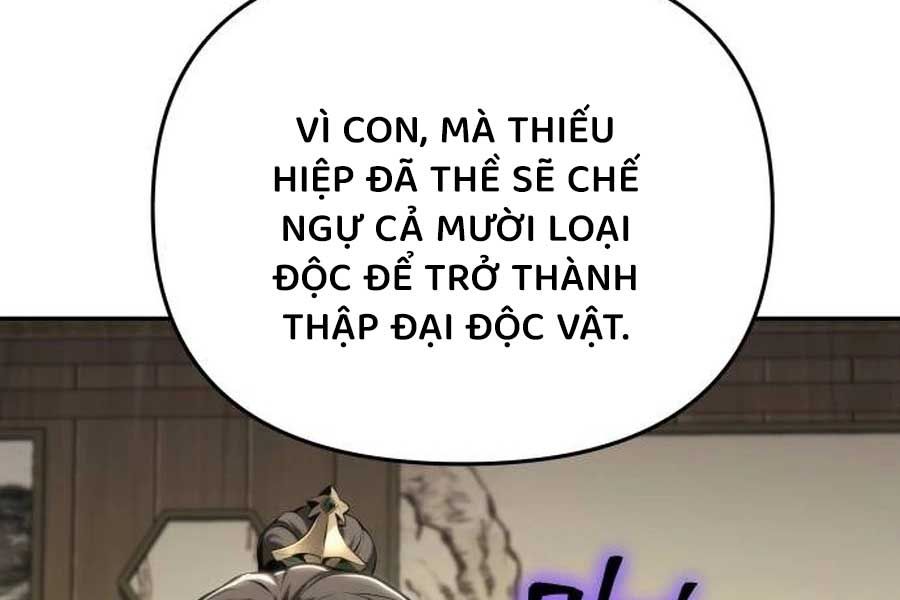 đọc truyện Chuyên Gia Côn Trùng Tại Đường Gia Tứ Xuyên Chương 11 ảnh 158 tại Thiên Thai Truyện