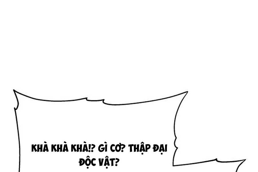 đọc truyện Chuyên Gia Côn Trùng Tại Đường Gia Tứ Xuyên Chương 11 ảnh 161 tại Thiên Thai Truyện