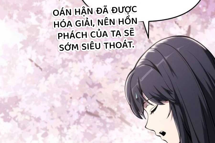 đọc truyện Chuyên Gia Côn Trùng Tại Đường Gia Tứ Xuyên Chương 11 ảnh 201 tại Thiên Thai Truyện