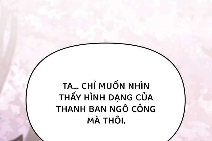 đọc truyện Chuyên Gia Côn Trùng Tại Đường Gia Tứ Xuyên Chương 11 ảnh 232 tại Thiên Thai Truyện