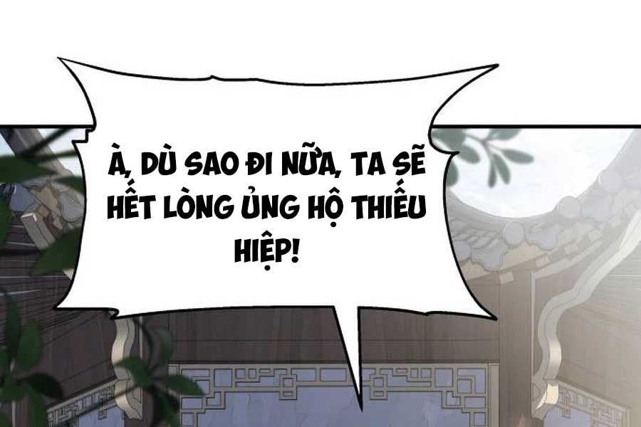 đọc truyện Chuyên Gia Côn Trùng Tại Đường Gia Tứ Xuyên Chương 11 ảnh 36 tại Thiên Thai Truyện