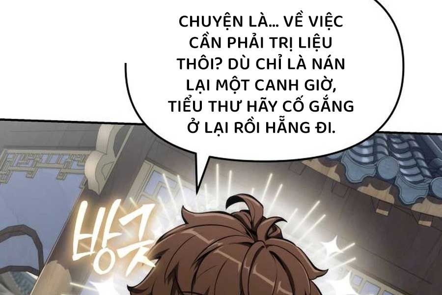 đọc truyện Chuyên Gia Côn Trùng Tại Đường Gia Tứ Xuyên Chương 11 ảnh 47 tại Thiên Thai Truyện